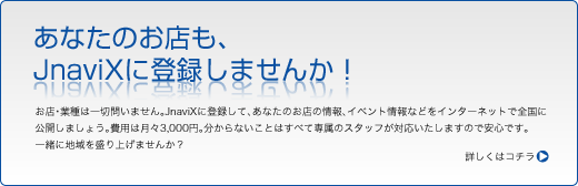 �o�^���